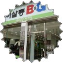 헤어살롱 이미지