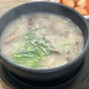 유쾌한꼬막원주점