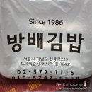 로고