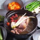 참일능이버섯백숙 - 광양시 발섬길 30 | 참일능이버섯백숙