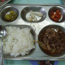 밀알특수 어린이집