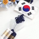 호호미 공방 이미지