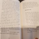 이디야커피송도지식정보단지역점
