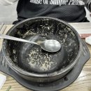 [신촌역 맛집] 몸보신에 최고! ‘춘향골 남원 추어탕‘ 솔직후기