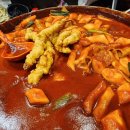 진주네분식 이미지