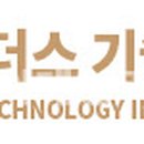 (주)후니즈바이오 이미지