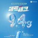 칠성석유 이미지