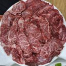 여주 부흥한우방 아는 사람만 가는 한우식당
