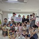 샛별어린이집 이미지