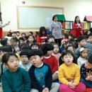 예원숲어린이집 이미지