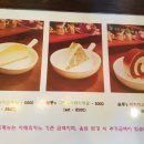 지구커피 이미지