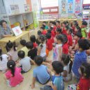 연지꿈동산어린이집 이미지