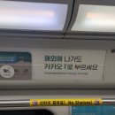 인쇄광고 이미지