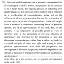 배울초등학교 이미지