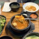 우정목살숯불구이 | 동암역 고기집 맛집 오래식당참숯불구이 | 꽃목살 육즙에 반한 후기