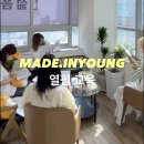 남위례역매직셋팅펌 전문 헤어샵!메이드인영헤어 성장교육 후기!