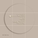 (주)플라잉닥터 이미지