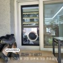 가나다인쇄소 | 전주 상가 환풍기 설치 고압팬 배기펜 시공 익산 후기