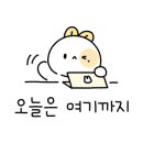 롯데분당로렌랄프로렌