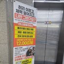 (주)세진 | [부평] 언니네필라테스 부평남부역점 방문후기