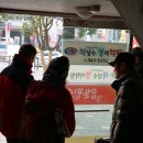순흥약수터 이미지