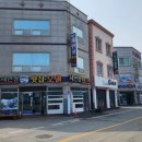 세연정모텔 네이버블로그