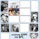 [내 인생의 드라마 TOP16] ⑨ 허준 (1999, MBC)