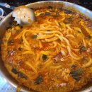 장모집식당 이미지