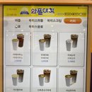 와플대학파주운정캠퍼스 이미지