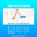 신세계신경외과의원 이미지