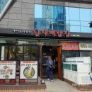 연제구-157 이미지