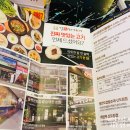 라온사람들서울안심정육