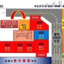 키움프라자 이미지