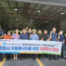 창원자동차검사소 이미지