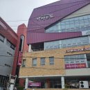 자연드림 부산화명점 이미지