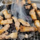 제주할망돈가 이미지