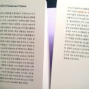 별님과달님 이미지