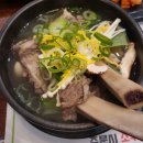 경희맛집