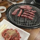 한우깡패 이미지