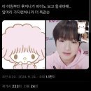 세븐일레븐이현대로점 | 2024.9.1~10.10