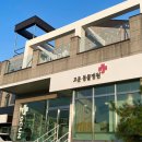 천동물병원 이미지