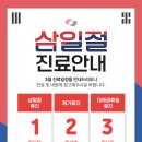 김해탑재활의학과의원 이미지