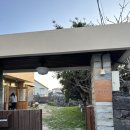 제주도게스트하우스 함덕주택 | 제주도 함덕) 게스트하우스 함덕주택