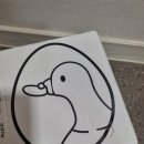 낭만농장 | 아기 건강식 밥반찬으로 낭만기러기_거위알 후기