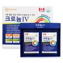 라파엘바이오 이미지