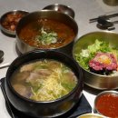 금호정육 | 금호역 한우맛집 추천｜솔직한우 금호 본점 솔직 후기