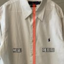 안전세탁소 이미지