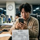 공단종합인쇄폰팩토리 | 월급 안 주는 회사 신고했더니 벌어진 일, 노동청 출석 후기와 준비물