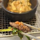 강남골 - 강남구 논현동 | (역삼 맛집) 생갈비살 맛집 강남골 솔직 후기