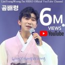 곰배령마루 이미지